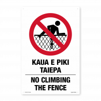 No Climbing The Fence