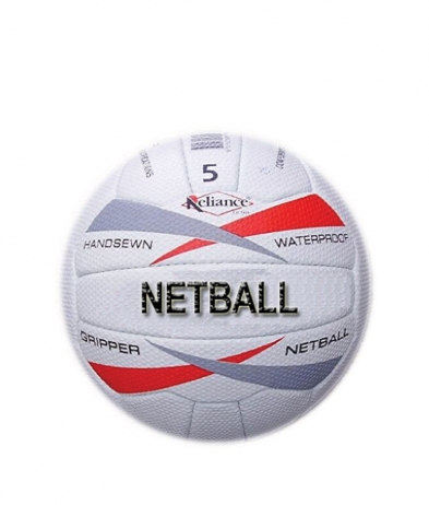 NETB05 Netball Ball - Dome 25mm