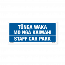  Staff Car Park
