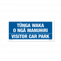  Visitor Car Park