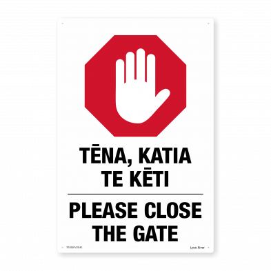  Please Close The Gate