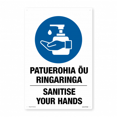  Sanitise Your Hands