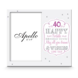 LMPF1110 **40 MDF FRAME W/ GLITTER & DIAMANTES