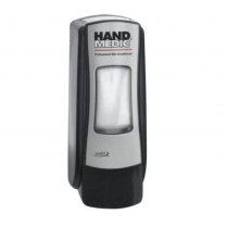 GOJO HAND MEDIC HAND DISPENSER 685ML EA