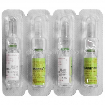 ATROPINE SULPHATE AMP 1200MCG IN 1ML   BOX/50