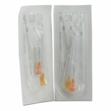 CANNULA SOFTFILL MICRO KIT 25GX50MM (CS2550/L) BOX/20