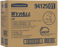 WYPALL L10 WIPERS REGULAR DUTY (94125)  CTN/4