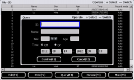 ECG MACHINE 3 CHAN  (ECGMAC-EM301)  EA