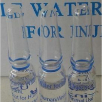 WATER FOR INJ 2ML GLASS AMP FOR TRAINING BOX/100