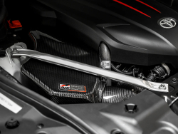 AWE 2020+ Toyota GR Supra S-FLO Carbon Intake Lid