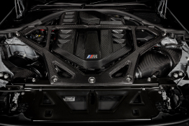 Eventuri Carbon Strut Brace for BMW G8x M2, M3, M4 - Gloss Finish