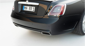 Rolls Royce Ghost II | Rear Bumper - Primed / Carbon