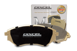 Dixcel Type M Brake Pads - Mercedes Benz AMG A45S W177 (Rear)