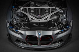 Eventuri BMW G8X M3/M4 Intake System