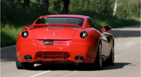 Ferrari 599 GTB | Rear Skirt