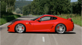 Ferrari 599 GTB | Skirts For Side Panels Set