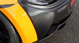 McLaren 540C/570S/Spider/570GT | Cover For Rearbumper Side