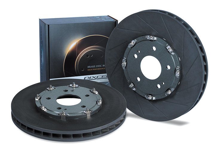 2Piece Brake Disc